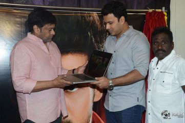 Juvva Movie 1st Look Poster and Trailer Launch Stills
